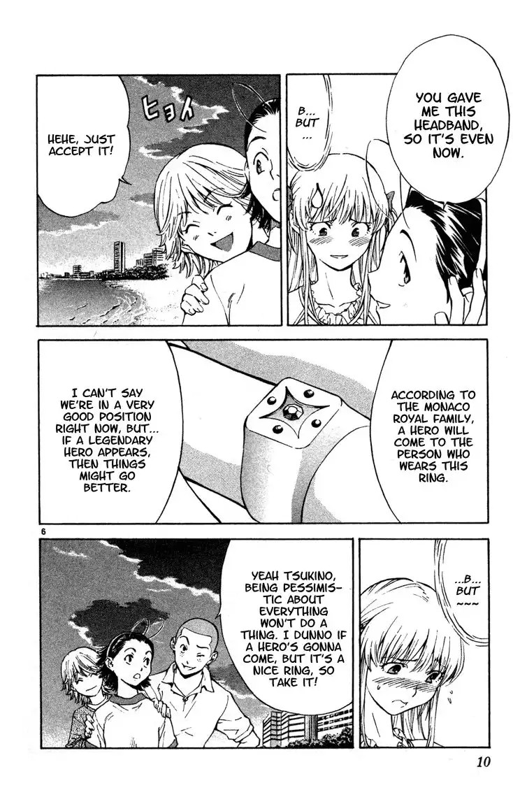 Yakitate Japan Chapter 124 8